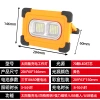 New LED high-brightness solar floodlight, USB charging, mobile and portable, strong magnetic adsorption emergency lighting handheld lamp Item Picture